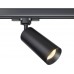 Трековый светильник трехфазный 220V Focus TR028-3-GU10-B Трековый светильник трехфазный 220V Focus TR028-3-GU10-B