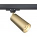 Трековый светильник трехфазный 220V Focus TR028-3-GU10-MG