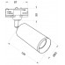 Трековый светильник трехфазный 220V Focus TR028-3-GU10-MG