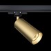 Трековый светильник трехфазный 220V Focus TR028-3-GU10-MG