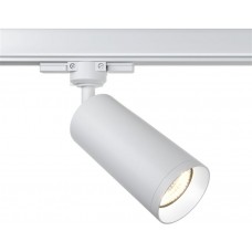 Трековый светильник трехфазный 220V Focus TR028-3-GU10-W