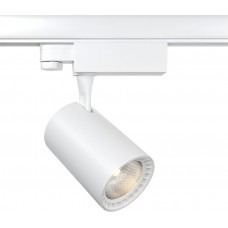 Трековый светильник трехфазный 220V светодиодный Vuoro TR029-3-10W3K-W