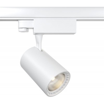 Трековый светильник трехфазный 220V светодиодный Vuoro TR029-3-10W4K-W