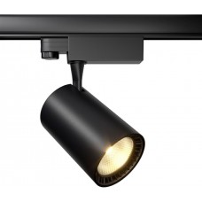 Трековый светильник трехфазный 220V светодиодный Vuoro TR029-3-20W3K-B
