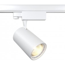 Трековый светильник трехфазный 220V светодиодный Vuoro TR029-3-20W3K-W
