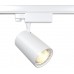 Трековый светильник трехфазный 220V светодиодный Vuoro TR029-3-20W3K-W