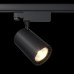 Трековый светильник трехфазный 220V светодиодный Vuoro TR029-3-20W4K-B