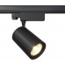 Трековый светильник трехфазный 220V светодиодный Vuoro TR029-3-30W3K-B Трековый светильник трехфазный 220V светодиодный Vuoro TR029-3-30W3K-B