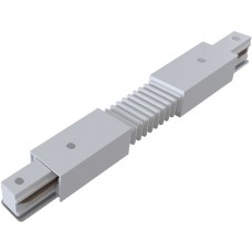 Соединитель Accessories for tracks TRA001CF-11W