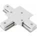 Коннектор Accessories for tracks TRA002CT-11W Коннектор Accessories for tracks TRA002CT-11W