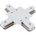 Коннектор Accessories for tracks TRA002CX-11W