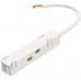 Питание боковое Accessories for tracks TRA004B-22W Питание боковое Accessories for tracks TRA004B-22W