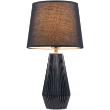 Настольная лампа Calvin Table Z181-TL-01-B