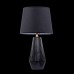 Настольная лампа Calvin Table Z181-TL-01-B