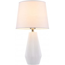 Настольная лампа Calvin Table Z181-TL-01-W