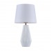 Настольная лампа Calvin Table Z181-TL-01-W