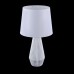Настольная лампа Calvin Table Z181-TL-01-W
