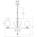 Подвесная люстра Silvestor V2551-5P