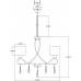 Подвесная люстра Mae V2563-5P