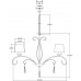 Подвесная люстра Aramco V2602-8P