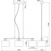 Подвесной светильник Room V2731-3P