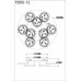 Потолочная люстра светодиодная с пультом Rondi V2861-CL
