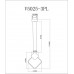 Подвесной светильник светодиодный Store V5025-3PL