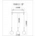 Подвесной светильник Scrumbel V6041-3P