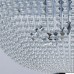 Потолочная люстра Бриз 111012510