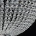 Потолочная люстра Бриз 464018405