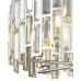 Потолочная люстра хрустальная BERNARDY 81445/6C CHROME