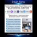 Потолочная люстра светодиодная с управлением пультом смартфоном и голосом регулировкой цветовой температуры и яркости ночным режимом и таймером LED LAMPS 81211