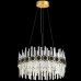 Подвесная люстра светодиодная хрустальная LED LAMPS 81321