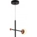 Подвесной светильник светодиодный LED LAMPS 81338 GOLD BLACK