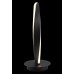 Интерьерная настольная лампа светодиодная с выключателем LED LAMPS 81342/1T