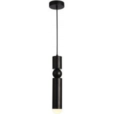 Подвесной светильник светодиодный LED LAMPS 81354 BLACK