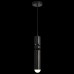Подвесной светильник светодиодный LED LAMPS 81354 BLACK