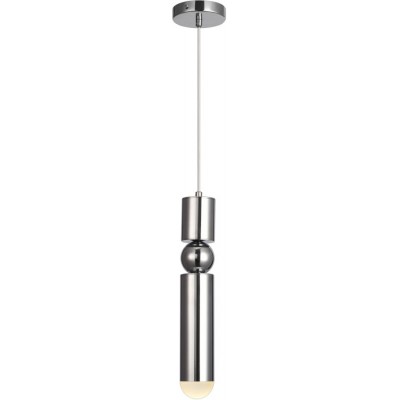 Подвесной светильник светодиодный LED LAMPS 81354 CHROME