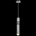Подвесной светильник светодиодный LED LAMPS 81354 CHROME