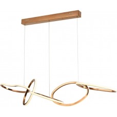 Подвесной светильник светодиодный LED LAMPS 81360 ROSE GOLD