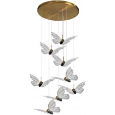 Подвесной светильник светодиодный LED LAMPS 81364 GOLD