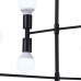 Потолочная люстра LOFT LUX 75129/8C BLACK