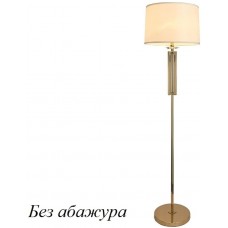 Торшер 4401/FL gold без абажура