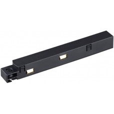 Токопровод SHINO FLUM 135099