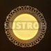 Встраиваемый светодиодный светильник Peili 357269