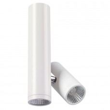 Спот светодиодный TUBO 357466