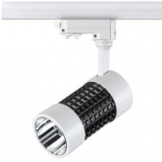 Трековый светильник однофазный 220V светодиодный PINE 357566