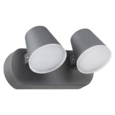 Архитектурная светодиодная подсветка Kaimas 357831