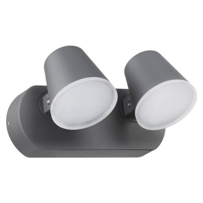 Архитектурная светодиодная подсветка Kaimas 357831