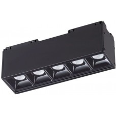 Трековый светильник низковольтный 24V Kit 358073